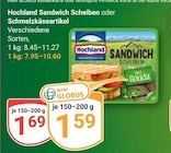Sandwich Scheiben Angebote von Hochland bei GLOBUS Braunschweig für 1,59 €