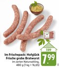 Frische grobe Bratwurst bei E center im Laupheim Prospekt für 7,99 €