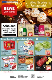 Lebensmittel im REWE Prospekt in Mülheim Aktueller REWE Prospekt mit Lebensmittel, "Dein Markt", Seite 1