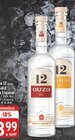 Ouzo 12 oder Ouzo 12 Gold Anis Liqueur Angebote von Ouzo 12 bei EDEKA Heinsberg für 8,99 €