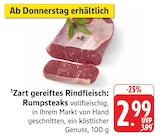 EDEKA Wimsheim - Zart gereiftes Rindfleisch: Rumpsteaks Angebot im Prospekt Zart gereiftes Rindfleisch: Rumpsteaks bei EDEKA im Wimsheim Prospekt für 2,99 €