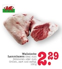Aktuelles Walisische Lammhaxen Angebot bei E center in Frankfurt (Main) ab 2,29 €