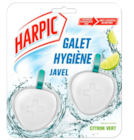 2 blocs wc** - Harpic - Norma à Reims 2 blocs wc** - Harpic en promo chez Norma Reims à 1,39 €