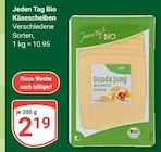 GLOBUS Waghäusel - Käsescheiben Angebot im Prospekt Käsescheiben bei GLOBUS im Waghäusel Prospekt für 2,19 €