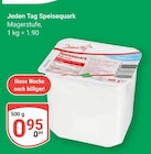 Aktuelle Quark Angebote bei GLOBUS in Duisburg Aktuelles Speisequark Angebot bei GLOBUS in Duisburg ab 0,95 €