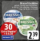 Angebot im EDEKA Heiligenhaus Prospekt EDEKA Heiligenhaus Prospekt mit im Angebot für 2,39 €
