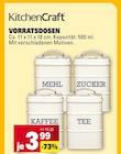 Aktuelles Vorratsdosen Angebot bei Marktkauf in Freiburg (Breisgau) ab 3,99 €