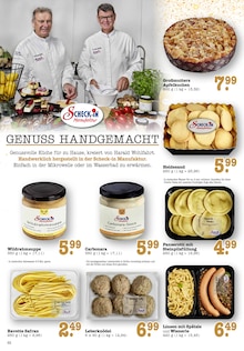 Pflanzen im E center Prospekt "Aktuelle Angebote" mit 39 Seiten (Heidelberg)