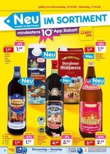 Glühwein im aktuellen Netto Marken-Discount Prospekt (Mainz) Glühwein im Netto Marken-Discount Prospekt "Aktuelle Angebote" mit 71 Seiten (Mainz)