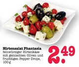 Aktuelles Hirtensalat Phantasia Angebot bei E center in Mannheim ab 2,49 €