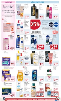 Tasche Angebot im Rossmann Prospekt, gültig von 13.10.2025 bis 17.10.2025 Tasche Angebot im aktuellen Rossmann Prospekt auf Seite 12