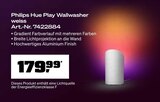 Hue Play Wallwasher weiss im OBI Prospekt Hue Play Wallwasher weiss von Philips im aktuellen OBI Prospekt für 179,99 €