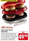 Hamburger Maker AR0205R im Angebot bei E center in Trier Hamburger Maker AR0205R Angebote von Ariete bei E center Trier für 49,99 €