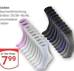 Socken im Angebot bei GLOBUS in Neustadt Socken Angebote bei GLOBUS Neustadt für 7,99 €