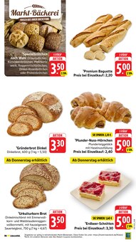 Brötchen im EDEKA Prospekt "Aktuelle Angebote" mit 58 Seiten (Karlsruhe)