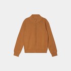 Gilet zippé col montant coton camel garçon - La Halle Gilet zippé col montant coton camel garçon à 15,99 € dans le catalogue La Halle