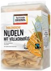 REWE Schlitz - Bio Weiße Reisnudeln Angebot im Prospekt Bio Weiße Reisnudeln bei REWE im Schlitz Prospekt für 2,49 €