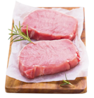 Premium-Steak im Angebot bei REWE in Ingolstadt Premium-Steak Angebote bei REWE Ingolstadt für 0,89 €