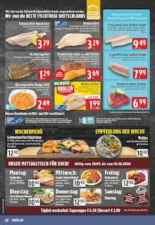 Schweinefilet im E center Prospekt "Aktuelle Angebote" mit 30 Seiten (Recklinghausen)