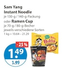 Instant Noodle von Sam Yang im aktuellen V-Markt Prospekt für 1,49 €