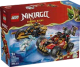Aktuelle Lego Angebote bei Müller in Kassel Aktuelles KAIS UND COLES KOMBI-FLITZER Angebot bei Müller in Kassel ab 19,99 €