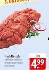 Aktuelles Hackfleisch Angebot bei famila Nordost in Kiel ab 4,99 €