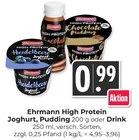 Aktuelles High Protein Joghurt Heidelbeere Angebot bei Hieber in Lörrach ab 0,99 €