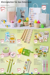 Geschenkpapier im GLOBUS Prospekt in Oberursel Aktueller GLOBUS Prospekt mit Geschenkpapier, "Aktuelle Angebote", Seite 26