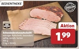 Schweinebratenaufschnitt Angebote von Goldmarie bei combi Gütersloh für 1,99 €