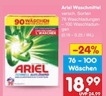 Waschmittel im Angebot bei Netto Marken-Discount in Saarlouis Waschmittel Angebote von Ariel bei Netto Marken-Discount Saarlouis für 18,99 €