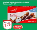 Aktuelle Cola Angebote bei GLOBUS in Duisburg Aktuelles Quetschtüten Cola Angebot bei GLOBUS in Duisburg ab 1,79 €