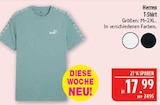 Marktkauf Saalfeld (Saale) Prospekt mit  im Angebot für 17,99 €