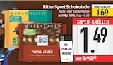 Aktuelle Ritter Sport Angebote bei E center in Augsburg Aktuelles Nuss-Klasse Angebot bei E center in Augsburg ab 1,49 €