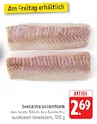 E center - Seelachsrückenfilets Angebot im Prospekt Seelachsrückenfilets bei E center im Prospekt "" für 2,69 €