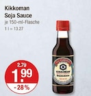 Soja Sauce von Kikkoman im aktuellen V-Markt Prospekt