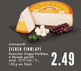 E center Gelsenkirchen - Ziegen Finnlapi Angebot im Prospekt Ziegen Finnlapi bei E center im Gelsenkirchen Prospekt für 2,49 €