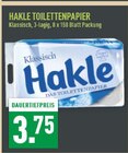 TOILETTENPAPIER Angebote von Hakle bei Marktkauf Gelsenkirchen für 3,75 €