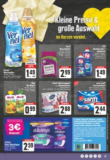 Weichspüler im EDEKA Prospekt "Aktuelle Angebote" mit 24 Seiten (Remscheid)