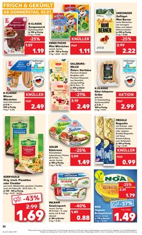 Butter im Kaufland Prospekt "Aktuelle Angebote" mit 62 Seiten (Gelsenkirchen)