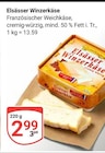 Angebot im GLOBUS Halle (Saale) Prospekt GLOBUS Halle (Saale) Prospekt mit im Angebot fĂŒr 2,99 âŹ