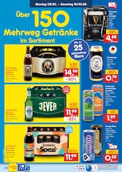 Ähnliche Ipad Angebote im Prospekt "Aktuelle Angebote" von Netto Marken-Discount in Hamburg Ähnliche Angebote wie Ipad im Prospekt "Aktuelle Angebote" auf Seite 30 von Netto Marken-Discount in Hamburg