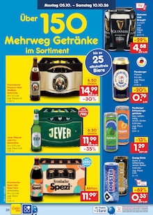 Energydrink im Netto Marken-Discount Prospekt "Aktuelle Angebote" mit 68 Seiten (Lüneburg)