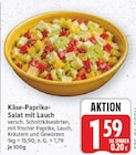 Käse-Paprika-Salat mit Lauch für 1,59 € bei EDEKA im Angebot Käse-Paprika-Salat mit Lauch im aktuellen EDEKA Prospekt