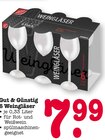 6 Weingläser im Angebot bei E center in Baden-Baden 6 Weingläser Angebote von Gut & Günstig bei E center Baden-Baden für 7,99 €
