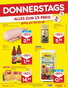 Hohes C im Netto Marken-Discount Prospekt "Aktuelle Angebote" mit 62 Seiten (Rostock)