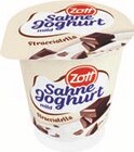 tegut Stuttgart - Sahnejoghurt Stracciatella Angebot im Prospekt Sahnejoghurt Stracciatella bei tegut im Stuttgart Prospekt für 0,44 €
