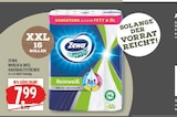 Angebot im Marktkauf Iserlohn Prospekt Marktkauf Iserlohn Prospekt mit im Angebot fĂŒr 7,99 âŹ