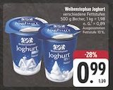 Aktuelles Joghurt Angebot bei E center in Würzburg ab 0,99 €