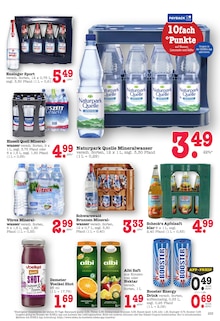 Energydrink im E center Prospekt "Aktuelle Angebote" mit 58 Seiten (Rastatt)