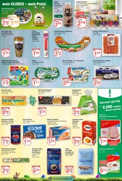 Espresso im GLOBUS Prospekt in Neustadt Aktueller GLOBUS Prospekt mit Espresso, "Aktuelle Angebote", Seite 14